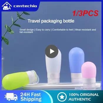 1 / 3ШТ Акции Оптом Силиконовые бутылки многоразового использования Портативные контейнеры Мини-флаконы для духов для лосьона шампуня