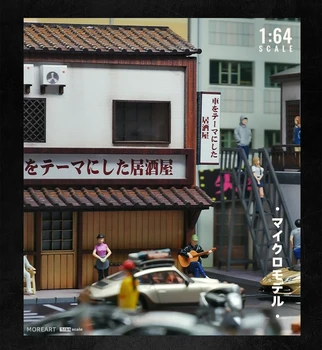 1/64 Японская миниатюрная сцена гаража Izakaya Модель автомобиля 1: 64 Строительство парковки Украшение Ландшафтный дизайн своими руками