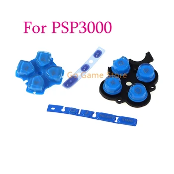 1 Комплект 3 в 1 Полный набор клавиш Левые и правые Функциональные кнопки Замена токопроводящих резиновых кнопок для запасных частей консоли PSP3000