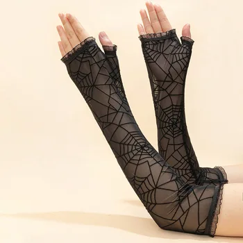 1 пара женских сексуальных рук-пауков, косплей, Длинные Сетчатые перчатки на половину пальца, Солнцезащитная лента с рисунком Паутины, Черные перчатки с рукавами