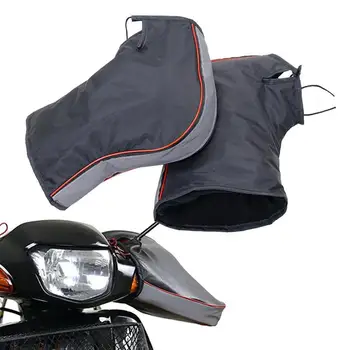1 пара Зимних Толстых Теплых Перчаток Универсальные Муфты Для Руля Мотоцикла, Скутера, Водонепроницаемые Ветрозащитные Перчатки Для Руля Мотоцикла