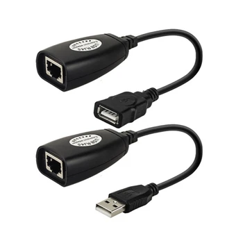 1 пара удлинителей USB-RJ45 LAN Ethernet на расстояние 50 м