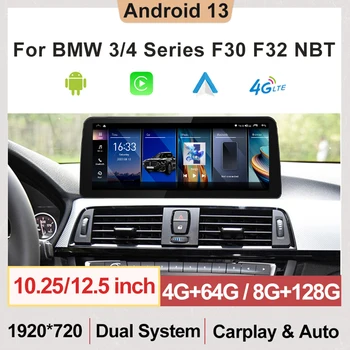 10.25 Android 13 Системный Автомобильный Мультимедийный Плеер Для BMW F30 F31 F32 F33 F34 F36 BT Беспроводной Carplay Auto GPS Navi Радио Стерео 4G