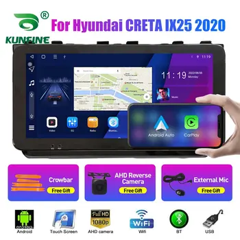 10,33 Дюймовый Автомобильный Радиоприемник Для Hyundai CRETA IX25 2020 2Din Android Восьмиядерный Автомобильный Стерео DVD GPS Навигационный Плеер QLED Экран Carplay