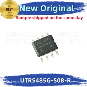 10 шт./лот, встроенный чип UTRS485G-S08-R, 100% новый и оригинальный, соответствующий спецификации