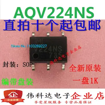 (10 шт./лот) Новый оригинальный чип питания AQV224NS V224NS SOP6