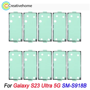 10 шт. Оригинальный клей для передней/задней крышки корпуса Samsung Galaxy S23 Ultra 5G SM-S918B