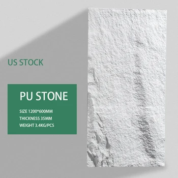 10 шт. стеновых панелей Gen Stone Pu Для внутренней и внешней отделки, роскошных строительных материалов, вилл, дома