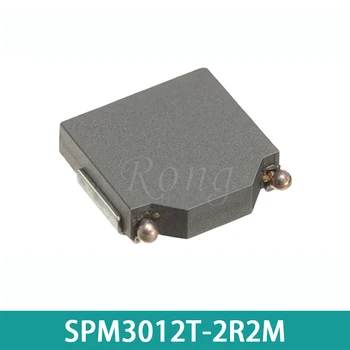 10шт SMT-индуктор серии SPM3012T-2R2M-LR 2.2uH 2.6A серии SPM-LR 3,2x3x1,2 мм для силовых цепей