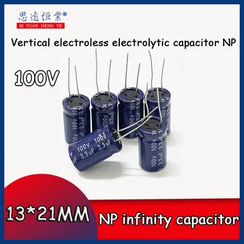 10шт Вертикальный безэлектродный электролитический конденсатор NP 100V 1,5 МКФ/2.2/3.3/4.7/5.6/6.8 МКФ 13*21 мм