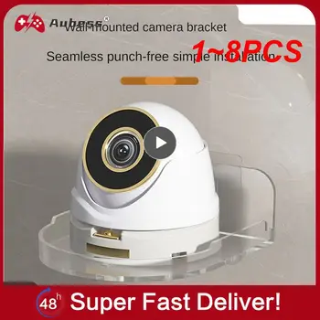 1~8PCS Soporte de cámara de vigilancia de seguridad sin perforaciones, montaje en pared, autoadhesivo para el hogar, fijador sin