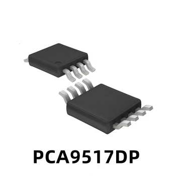 1ШТ PCA9517DP, 118 TSSOP-8 Трафаретная печать 9517 Преобразование уровня Реле шины I2C