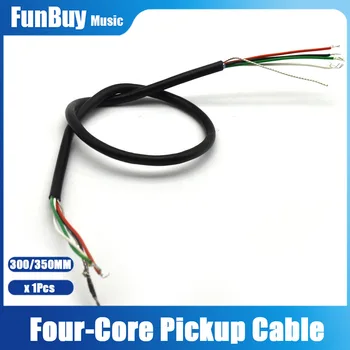 1шт Четырехжильный кабель с экраном для изготовления звукоснимателя для электрогитары, хамбакера с кабелем для разделения катушки 300/350 мм