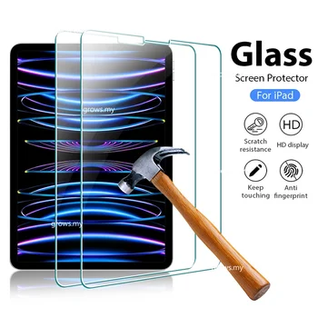 2 УПАКОВКИ Защитной пленки из закаленного стекла Для iPad 10-го поколения 2022 Защитная пленка Для iPad Mini 6 Air 5 Air 4 10,2 9-го 8-го 7-го