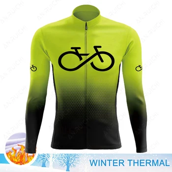 2023 Зимняя Длинная куртка из термо-флиса, мужская трикотажная одежда для велоспорта, Одежда для горного триатлона на открытом воздухе, Теплая Велосипедная одежда, Униформа