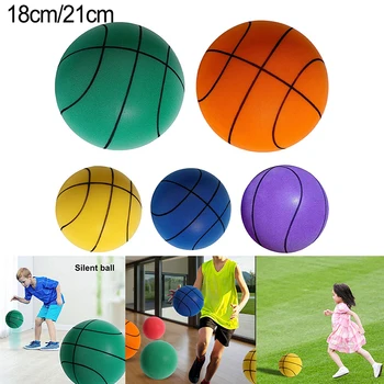 2023 Новый прыгающий беззвучный мяч для бесшумного пропуска мяча, игровая площадка для баскетбола, детские спортивные игрушки