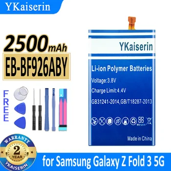 2500 мАч/2700 мАч YKaiserin Аккумулятор EB-BF926ABY EB-BF927ABY для Samsung Galaxy Z Fold 3 Fold3 5G Bateria