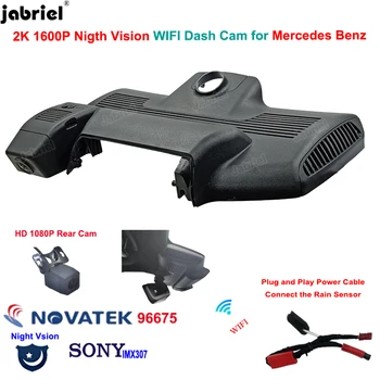 2K 1600P Wifi Dashcam Автомобильный Видеорегистратор для Maybach S Class w222 для Mercedes Benz S Class S320 S350 S450 S500 S65 S63 w222 Видеомагнитофон