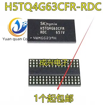 2шт оригинальный новый H5TQ4G63CFR-RDC FBGA-96 DDR3 4 ГБ оперативной памяти гранулированная память