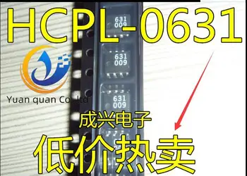 30шт оригинальный новый HCPL-0631 HCPL-631 HP631 Оптрон 8-контактный SOP8