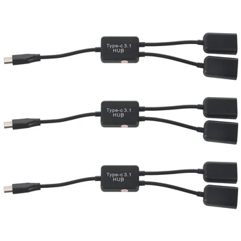 3X Type C OTG USB от мужчины к двойной 2,0 женской зарядке OTG 2-портовый кабель-концентратор Y-разветвитель