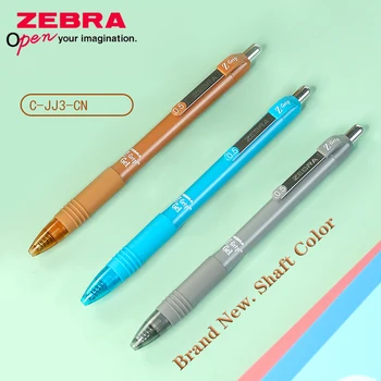 3шт японских цветных гелевых ручек ZEBRA JJ3 серии Axis серии Classic Press Black большой емкости 0,5 мм для плавного письма