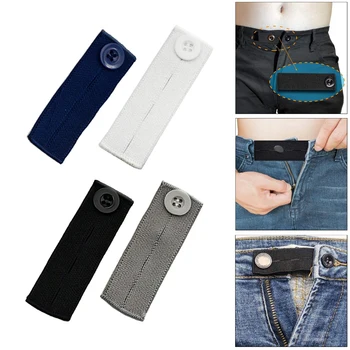 4 Шт эластичных удлинителей для талии, Регулируемые расширители для пояса для мужчин и женщин, набор расширителей для пуговиц для джинсовых брюк (4 цвета)