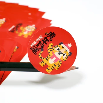 45-90 шт 4 см Красная ламинированная водонепроницаемая наклейка с благословением на китайский Новый год, наклейки с тигром, подарочное украшение, этикетка с печатью