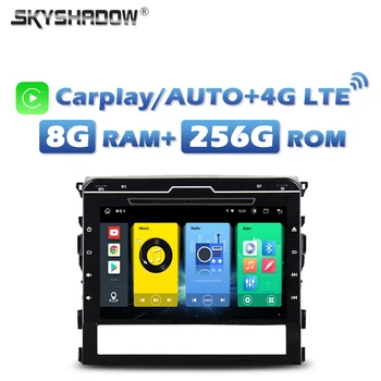 4G SIM IPS Carplay Auto Android 13,0 8G + 256G Автомобильный DVD-плеер Wifi Bluetooth RDS Радио GPS Для Toyota Land Cruiser 200 2016-2019