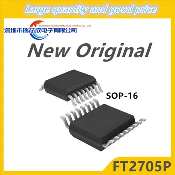 (5-10 штук) 100% новый чипсет FT2705P FT2705 sop-16