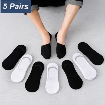 5 пар летних мужских черных носков-лодочек, силиконовых противоскользящих невидимых простых дышащих удобных и модных белых носков