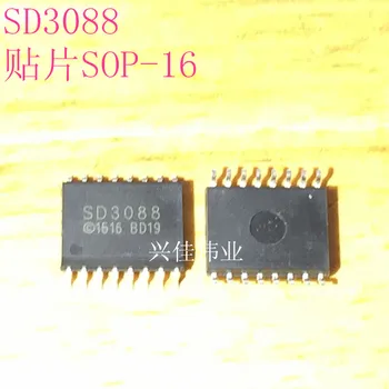 (5 штук) SD3088 SOP-16