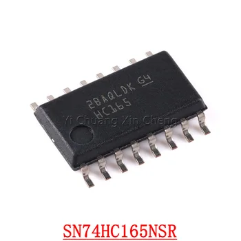 5 штук SN74HC165 SN74HC165NSR SOIC-16 8-битная Микросхема Сдвигового регистра Параллельной нагрузки IC Integrated Circuit