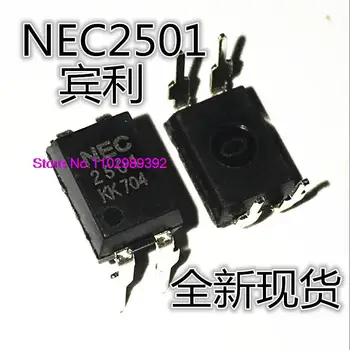 50 шт./ЛОТ PS2501-1 NEC2501 R2501 DIP-4