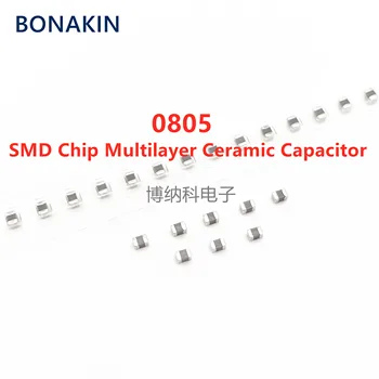 50ШТ 0805 150NF 154K 50V 100V 10% X7R 2012 SMD-чип Многослойный керамический конденсатор