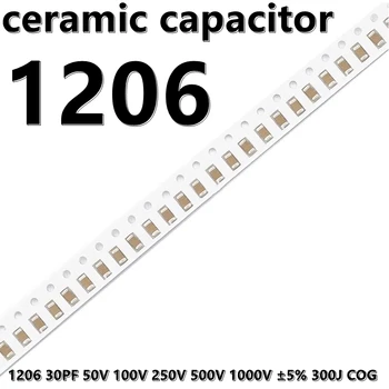 (50шт) 1206 30PF 50V 100V 250V 500V 1000V ±5% 300J Керамические Конденсаторы COG 3216 SMD