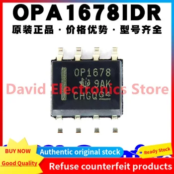50ШТ Новая оригинальная упаковка OPA1678IDR двухканальный аудиокомпьютерный чип SOP8 OPA1678ID с трафаретной печатью OP1678