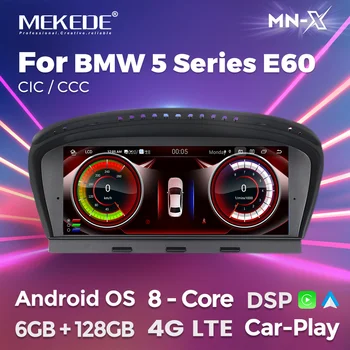 6 ГБ 128 ГБ Android 12 Автомагнитола Для BMW 5 серии E60 E61 E63 E64 E90 E91 E92 E93 CCC CIC Мультимедиа CarPlay GPS Навигация DSP SWC