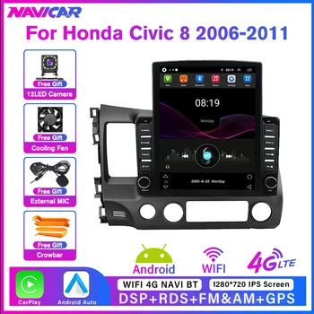 8-Ядерный Автомобильный Радиоприемник Android10.0 Для Honda Civic 8 2006-2011 2 Din Автомобильный стерео Bluetooth Мультимедийный плеер GPS Навигация Carplay DSP