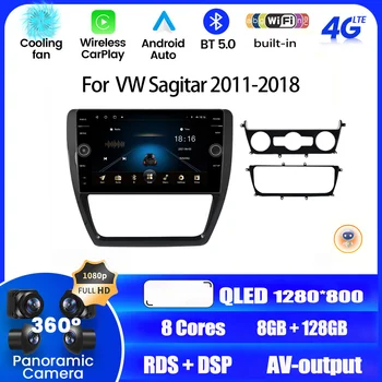 Android 12 2Din Автомагнитола Для Volkswagen VW Sagitar Jetta Bora 2011-2018 Carplay Авто Мультимедиа Камера Заднего Вида Экран Дисплея