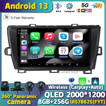 Android 13 Авто Радио Carplay Для Toyota Prius 3 XW30 2009-2015 Мультимедийный Видеоплеер Стерео 4G Навигация GPS QLED БЕЗ DVD