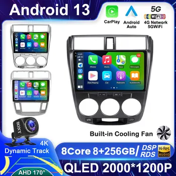 Android 13 для Honda City 2008 2009 2010 2011 2012 2013 - 2016 Автомагнитола стерео Автозвук GPS Мультимедийный плеер Carplay WIFI + 4G