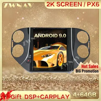 DSP Carplay экран Android 9,0 Автомобильный Мультимедийный плеер для VOLKSWAGEN Tiguan 2010 2011-2016 Tesa-Радио Авто стерео IPS головное устройство