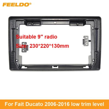 FEELDO Автомобильная 2Din Аудиосистема Лицевая Панель Рамка Для Fait Ducato (06-16) 9 