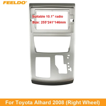 FEELDO Автомобильный Аудио Адаптер 2DIN Fascia Frame Для Toyota Alhard 2008 (RHD) 10,1 