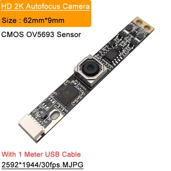 HD Автофокус 5MP 2K 2592 X 1944 Mjpeg Mini USB2.0 Плата Веб-камеры CMOS OV5693 Датчик UVC OTG USB Модуль Веб-камеры Для Windows Android