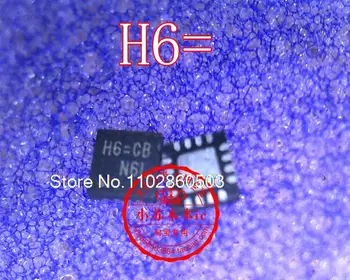 IC RT8204CGQW H6 = H6 = CB H6 = BE QFN