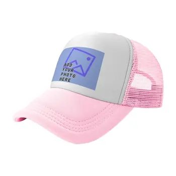 JX Персонализированное Изображение, Текст, Логотип, Красочная Унисекс Регулируемая Шляпа дальнобойщика, изготовленная на заказ сетчатая бейсболка Snapback cap