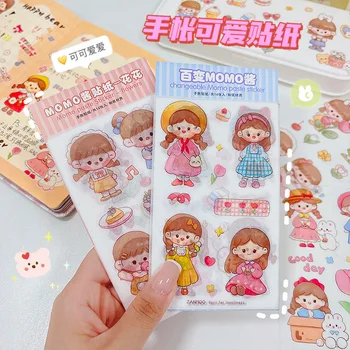 Kawaii Hand Account Sticker Pack Cute Small Korean Pattern Hand Account Character Эстетические Наклейки для Девочек