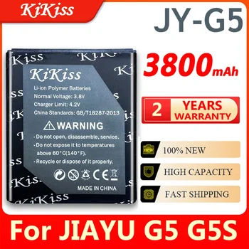 KiKiss JY-G5 JYG5 Аккумулятор Большой емкости 3800 мАч Для мобильного телефона JIAYU G5 G5S (Тонкая версия)